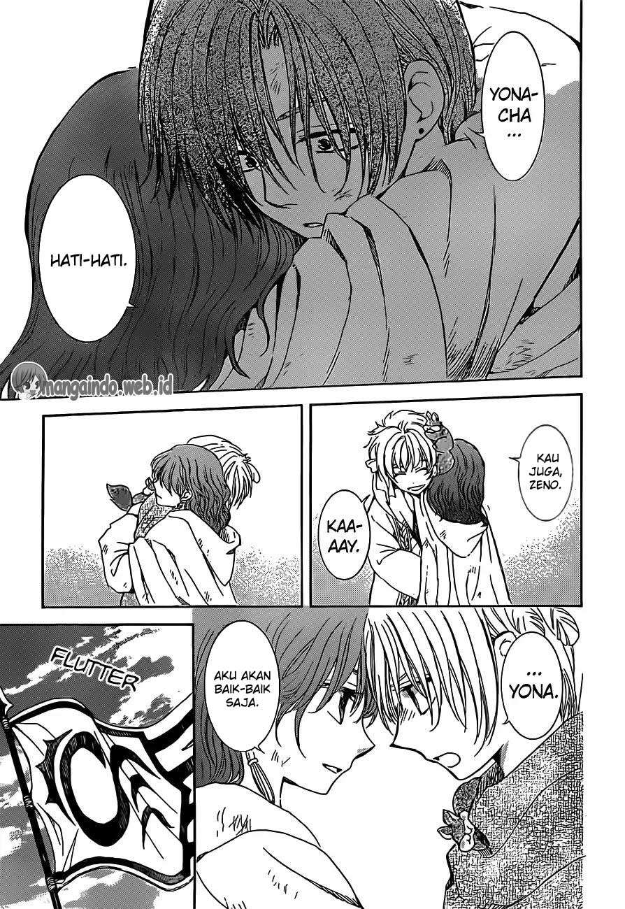 Chapter 167 - halaman 15