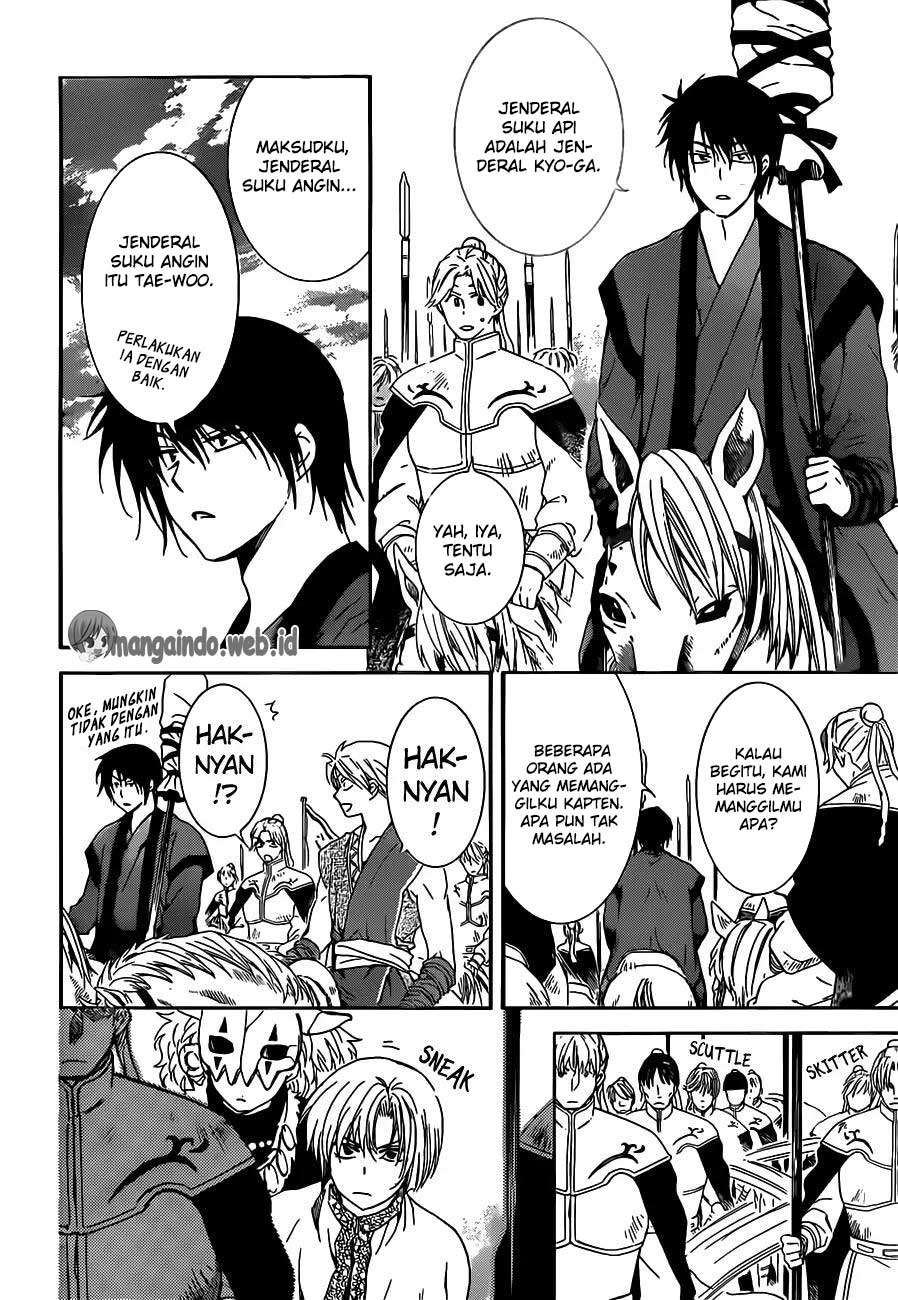 Chapter 167 - halaman 17