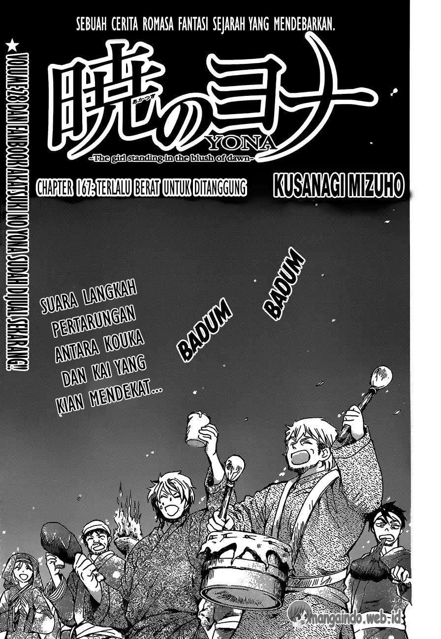 Chapter 167 - halaman 3