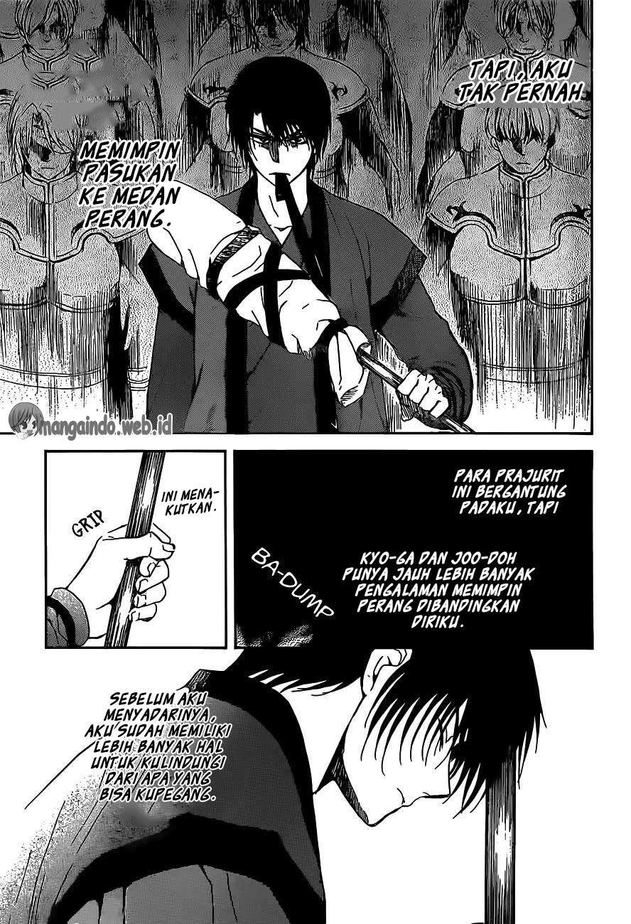 Chapter 167 - halaman 22