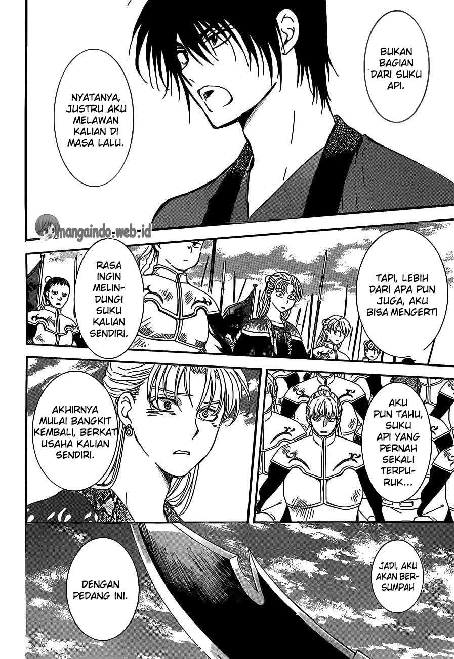 Chapter 167 - halaman 25