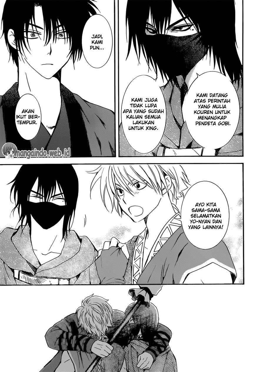 Chapter 166 - halaman 12