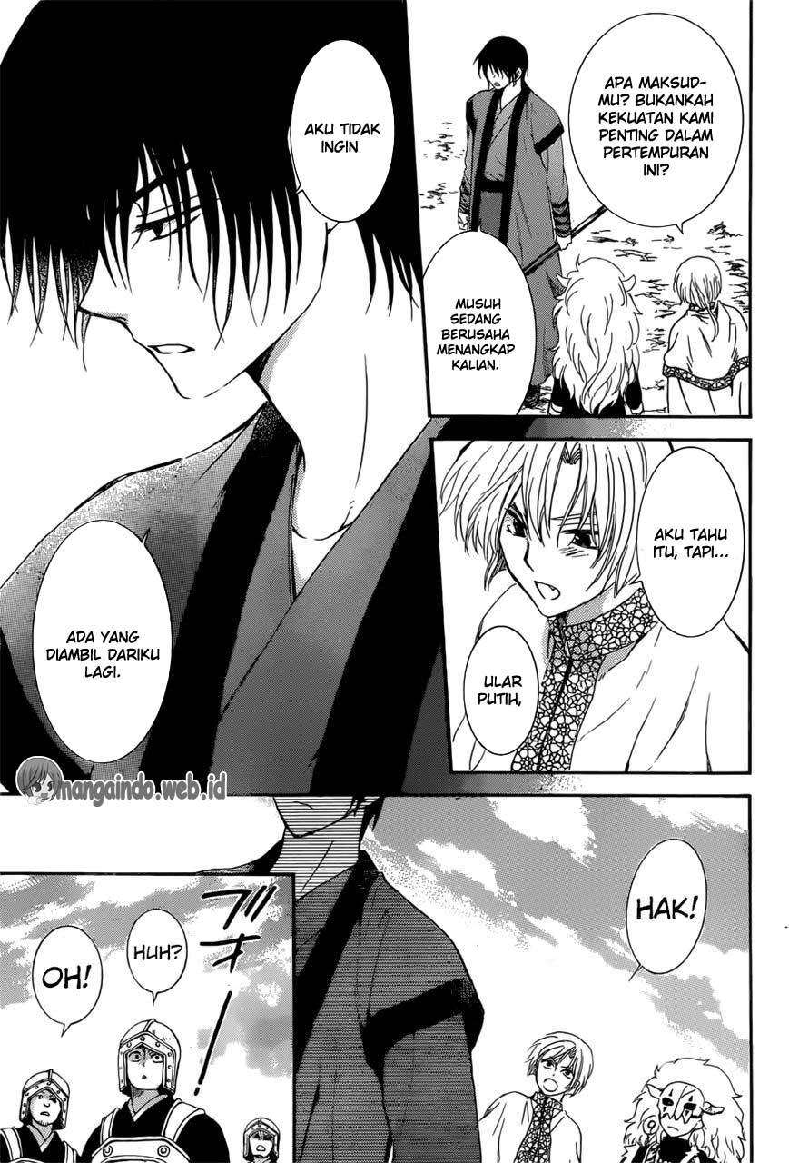 Chapter 166 - halaman 14
