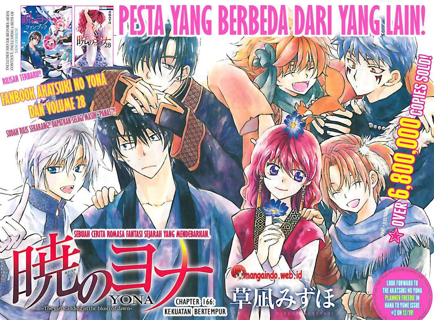 Chapter 166 - halaman 3