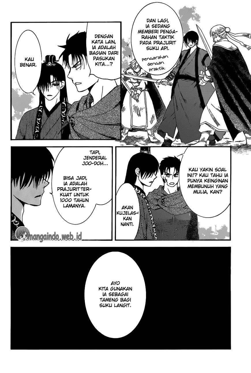 Chapter 166 - halaman 21