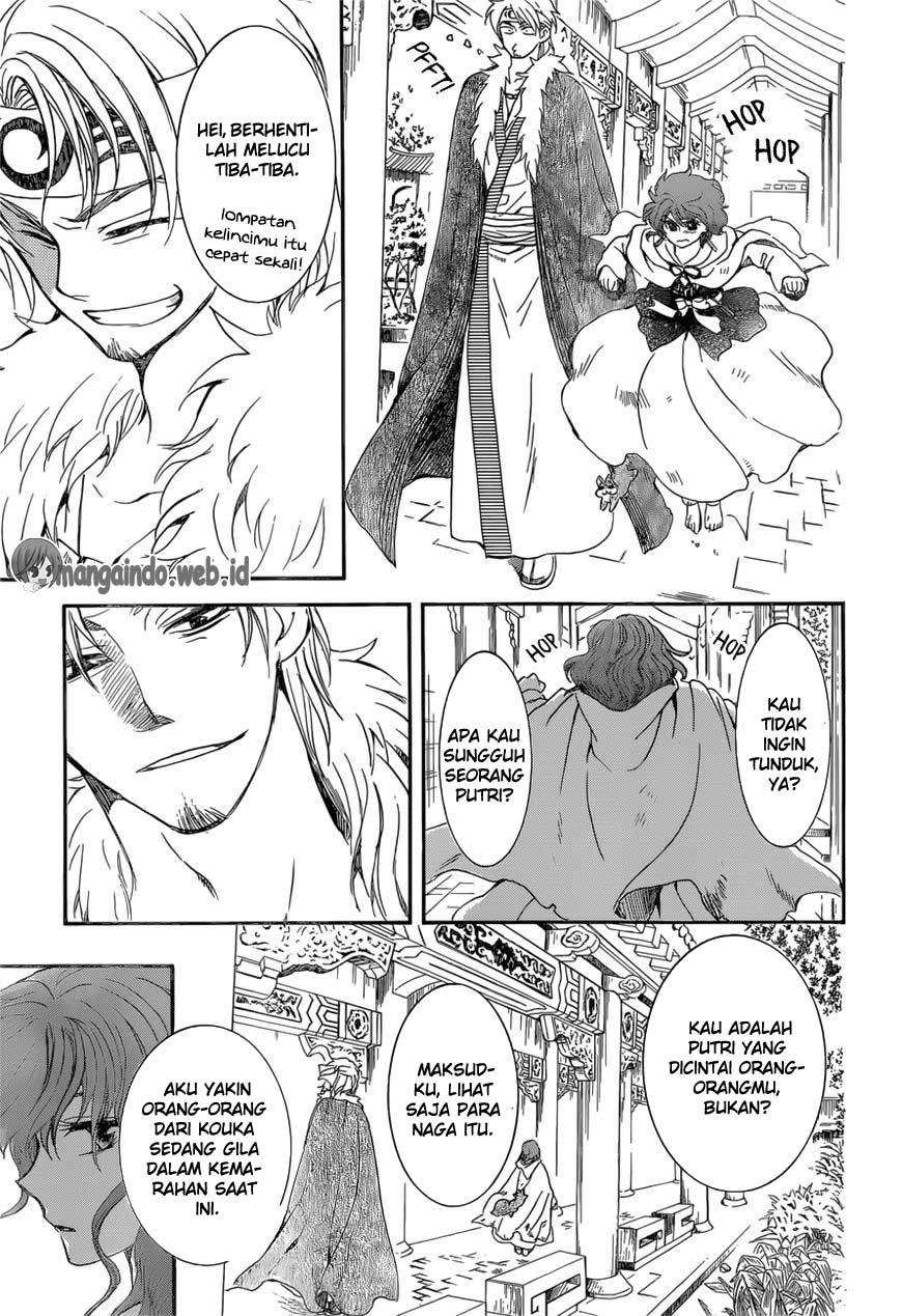 Chapter 166 - halaman 24