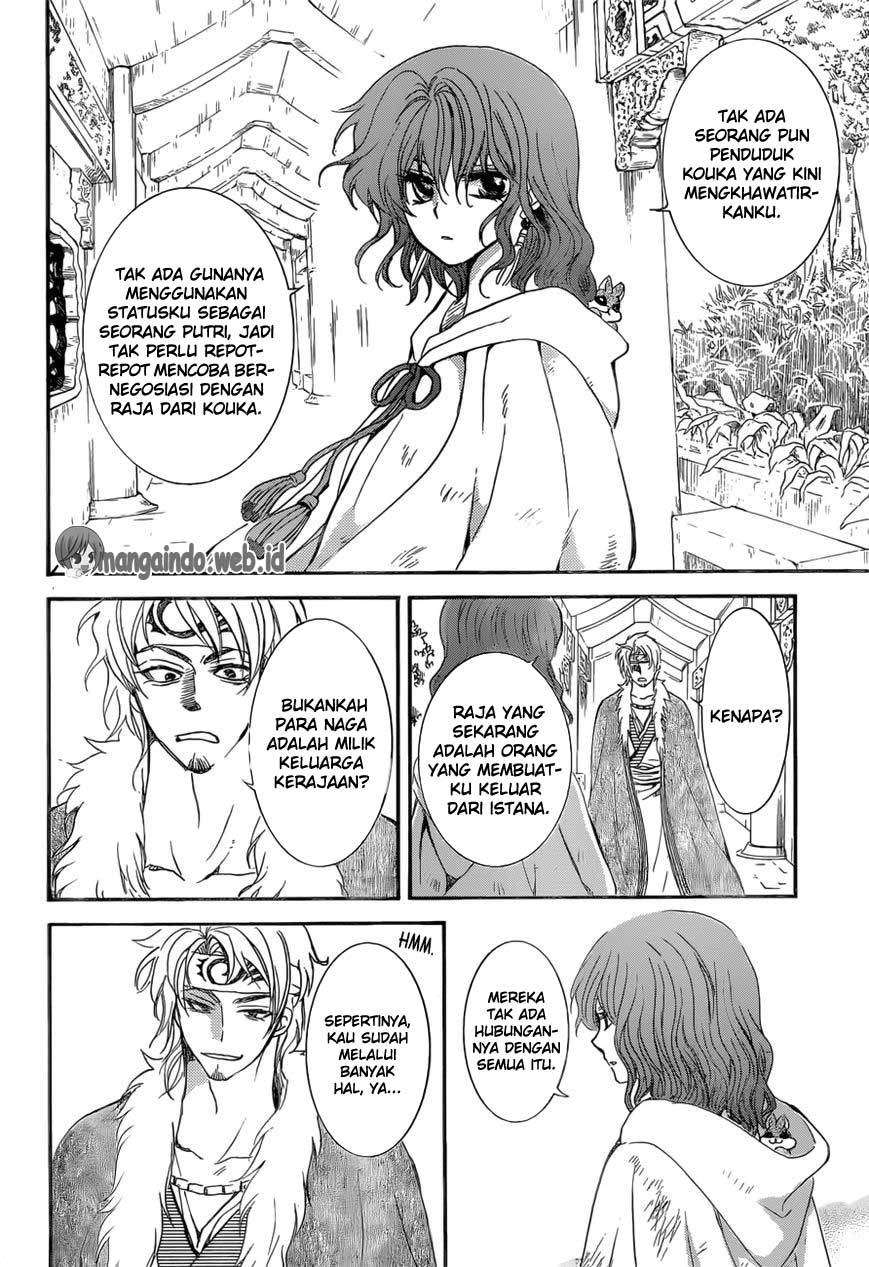 Chapter 166 - halaman 25