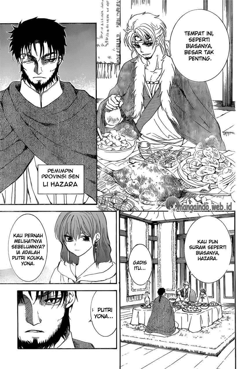 Chapter 166 - halaman 28