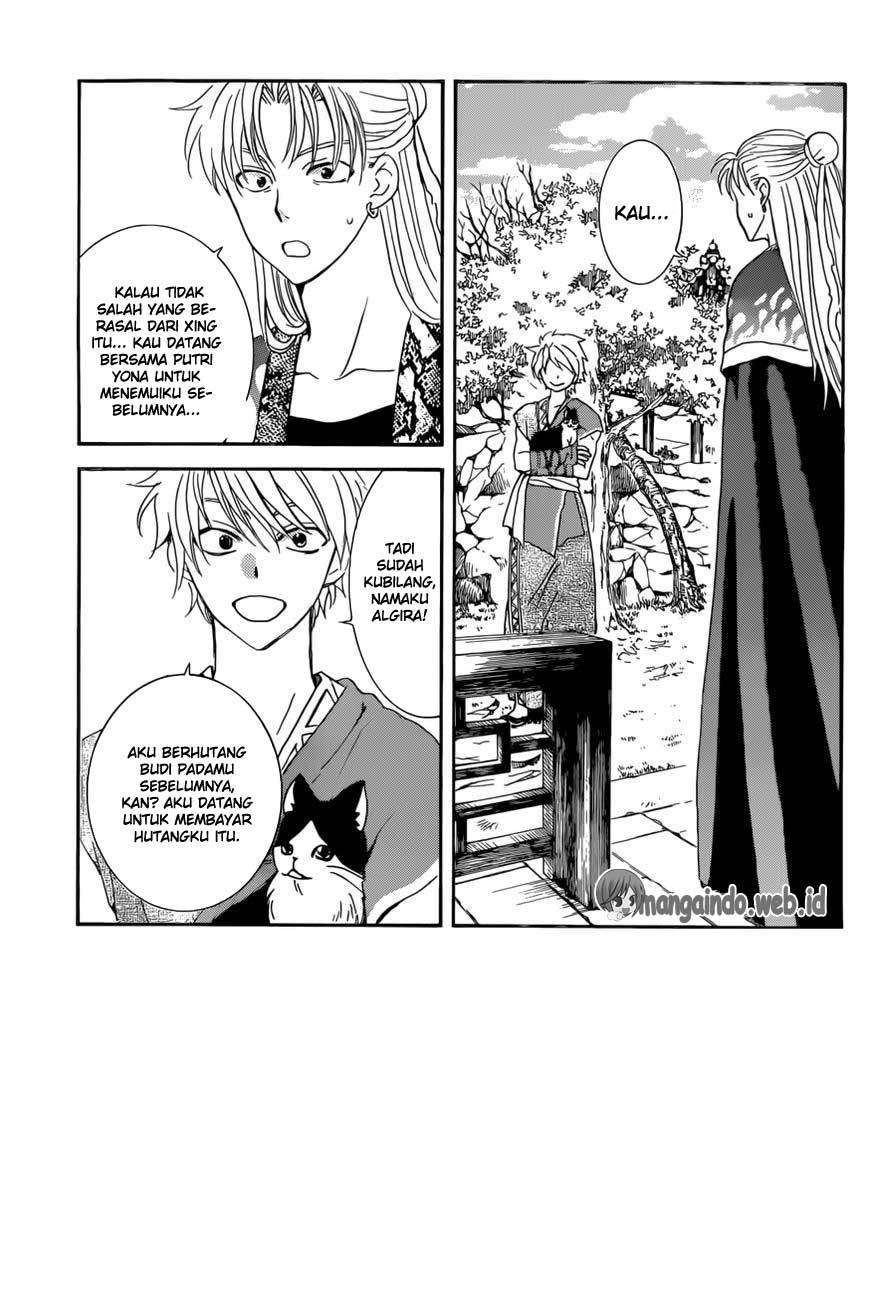 Chapter 166 - halaman 4