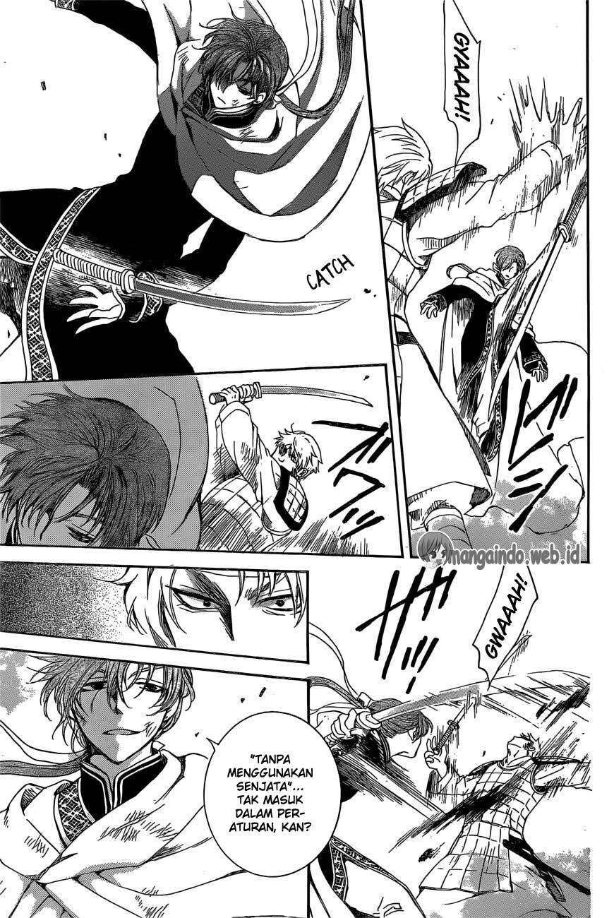 Chapter 165 - halaman 14