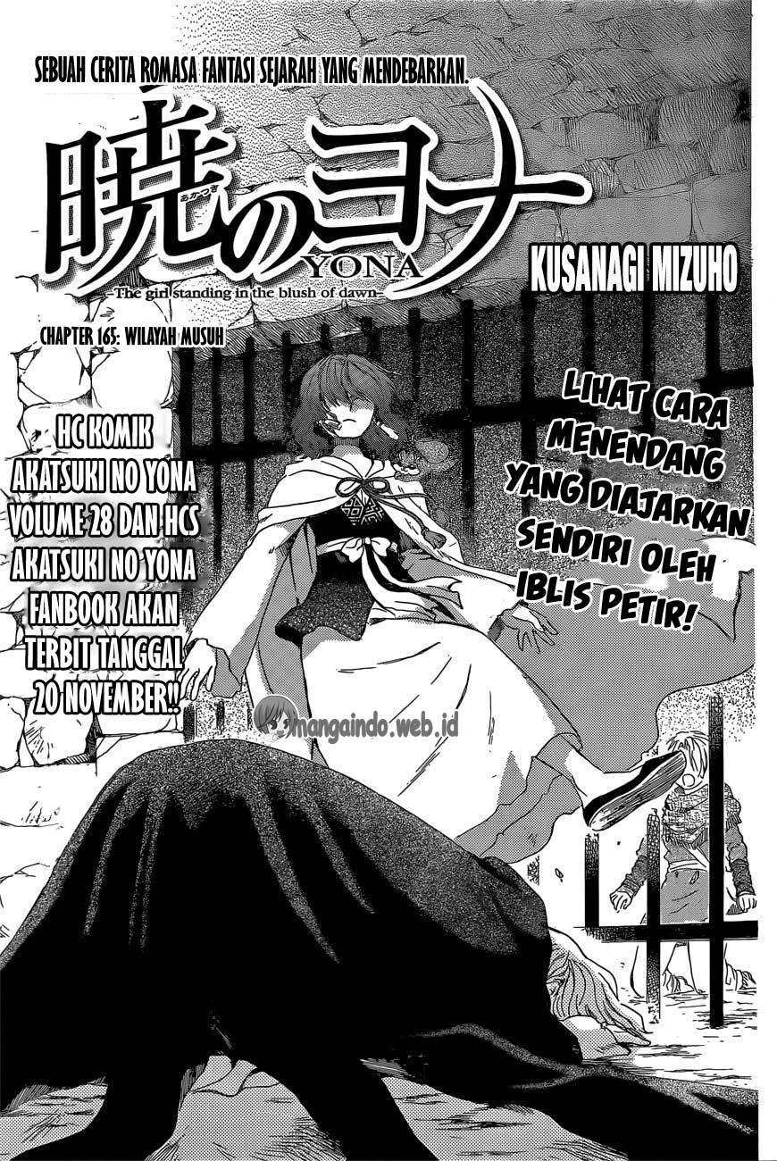 Chapter 165 - halaman 3