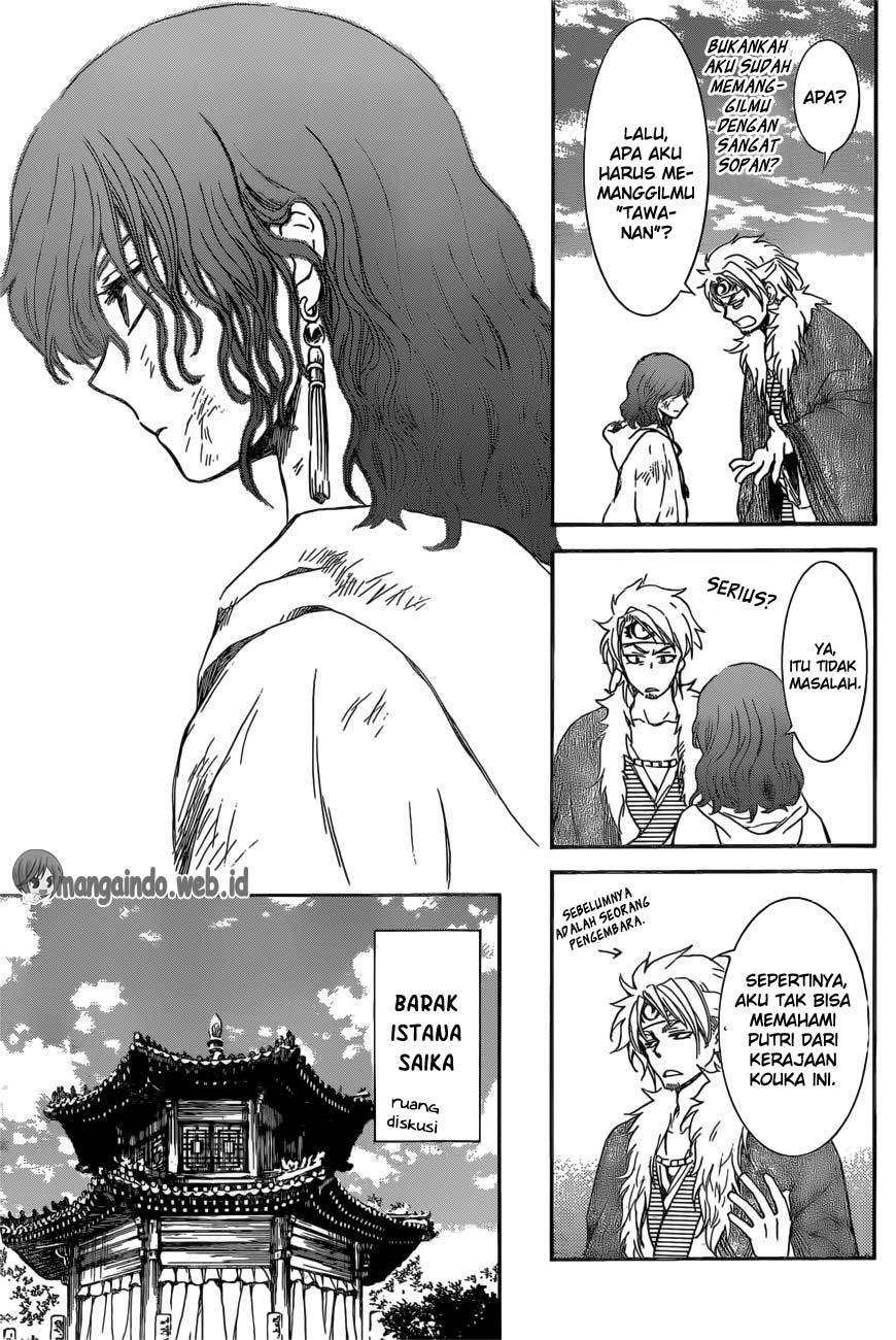 Chapter 165 - halaman 24