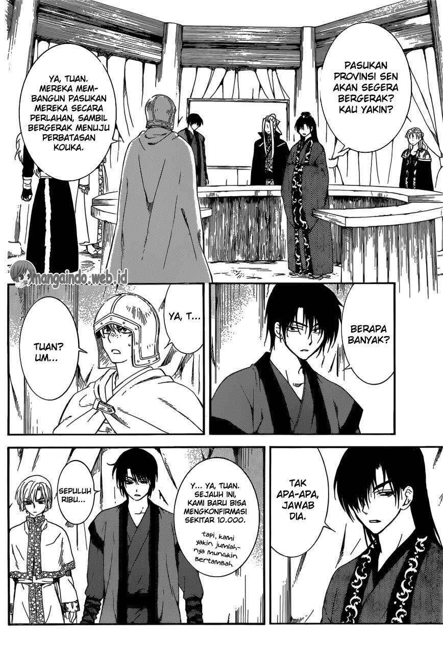 Chapter 165 - halaman 25