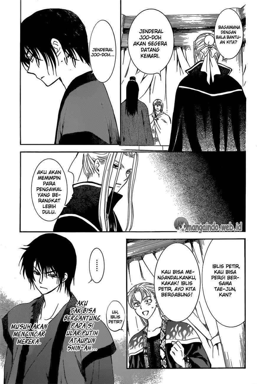 Chapter 165 - halaman 26