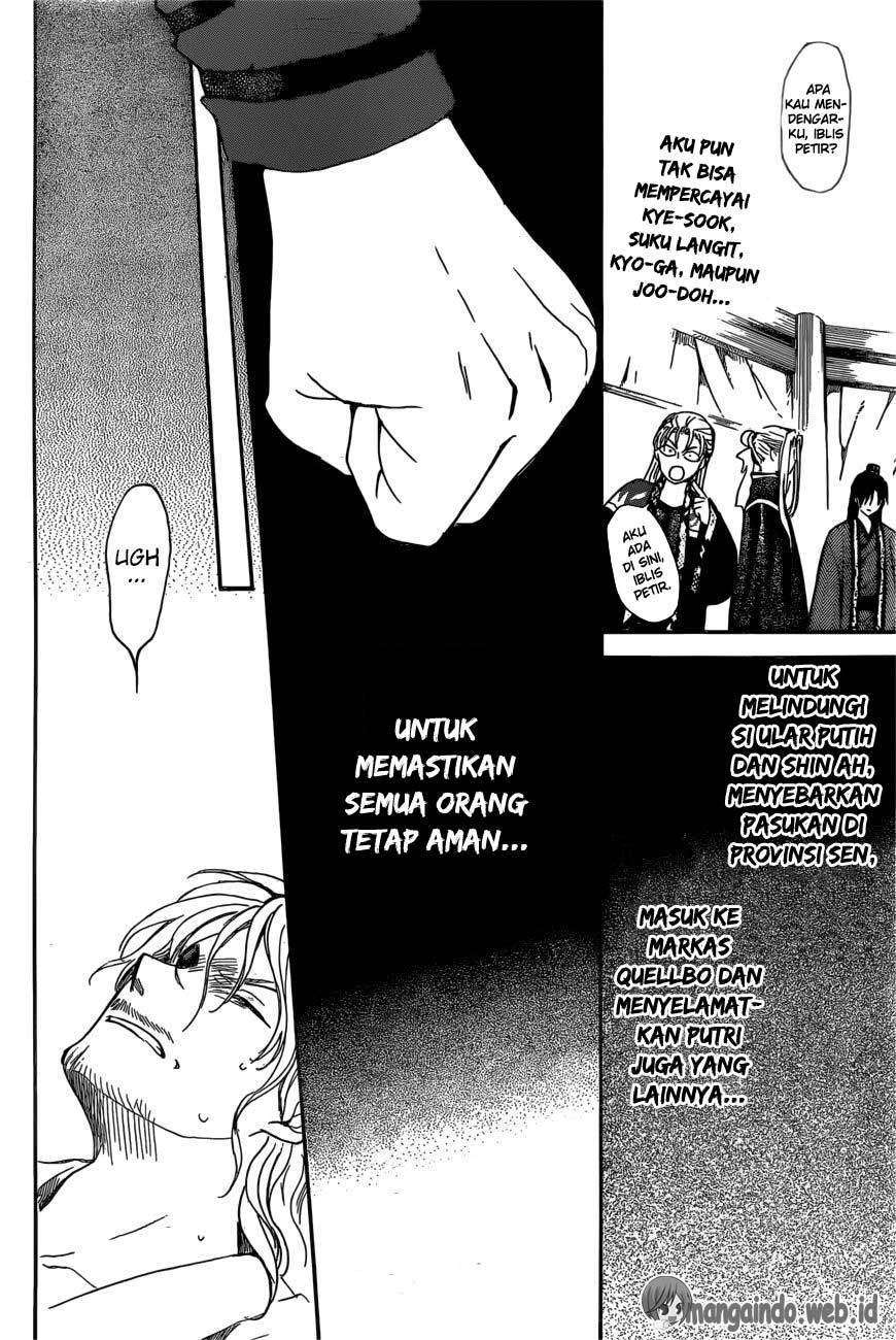 Chapter 165 - halaman 27