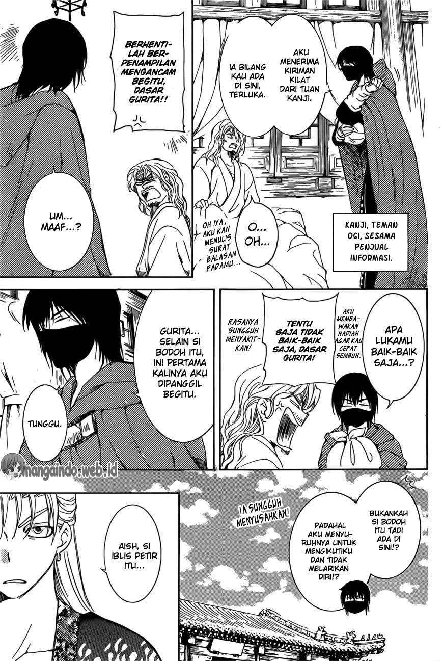 Chapter 165 - halaman 30
