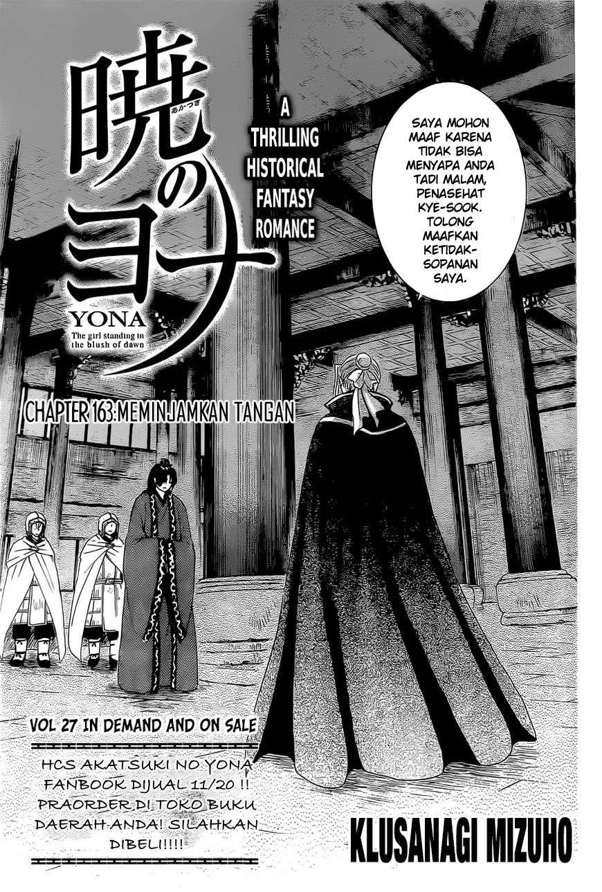 Chapter 163 - halaman 2