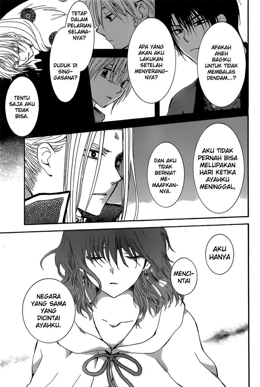 Chapter 163 - halaman 11