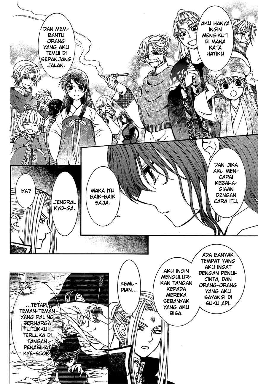 Chapter 163 - halaman 12