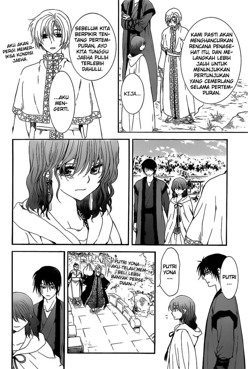 Chapter 163 - halaman 14