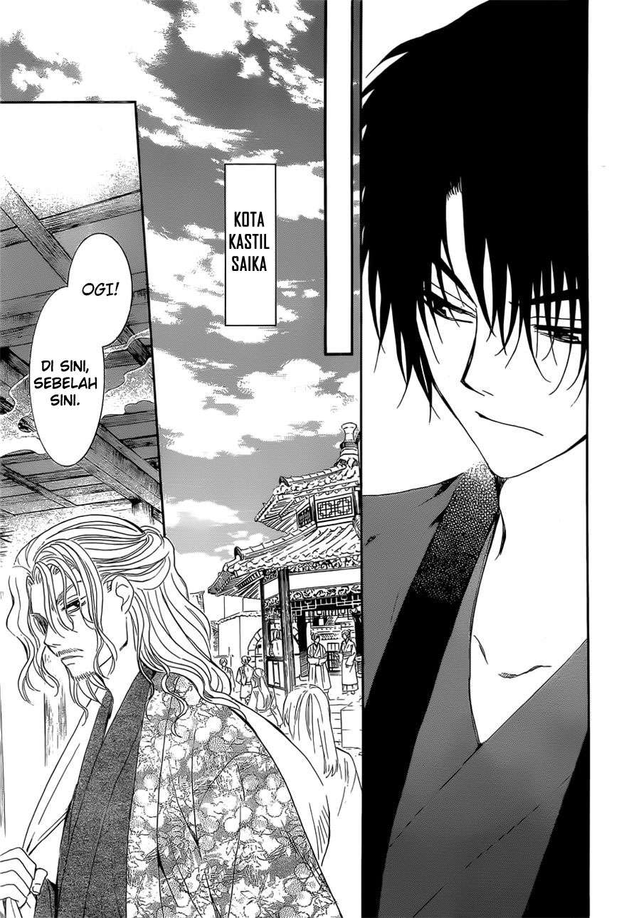 Chapter 163 - halaman 15
