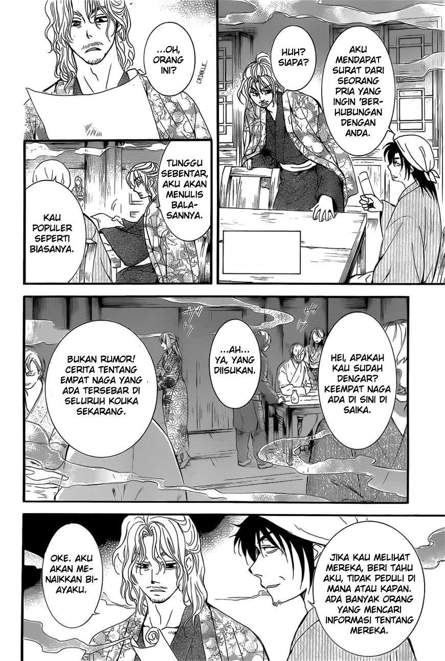 Chapter 163 - halaman 16