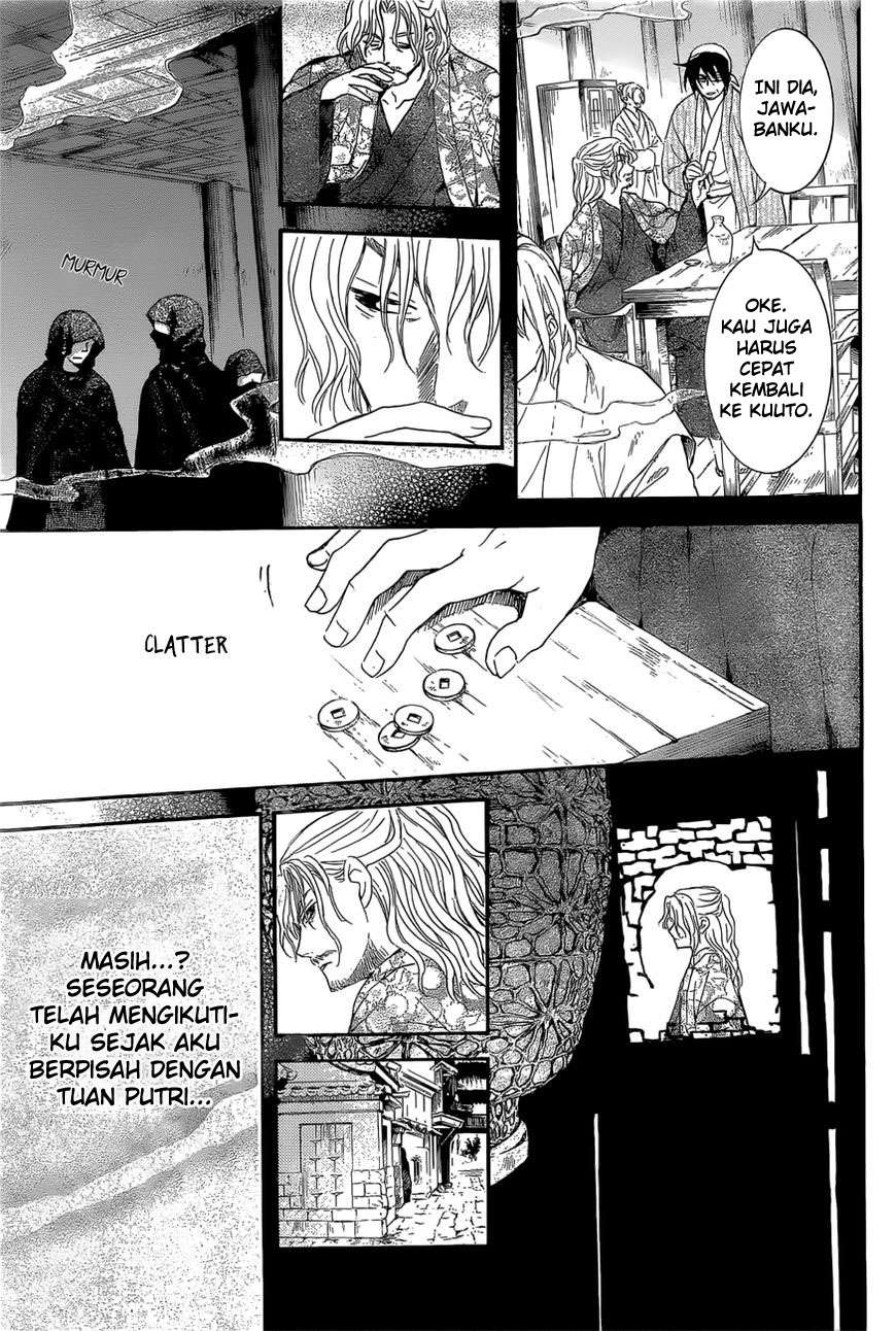 Chapter 163 - halaman 17