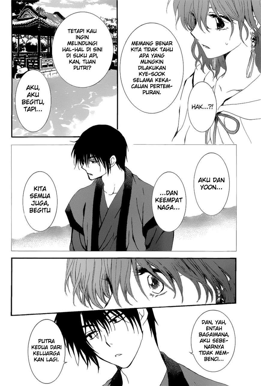 Chapter 163 - halaman 22