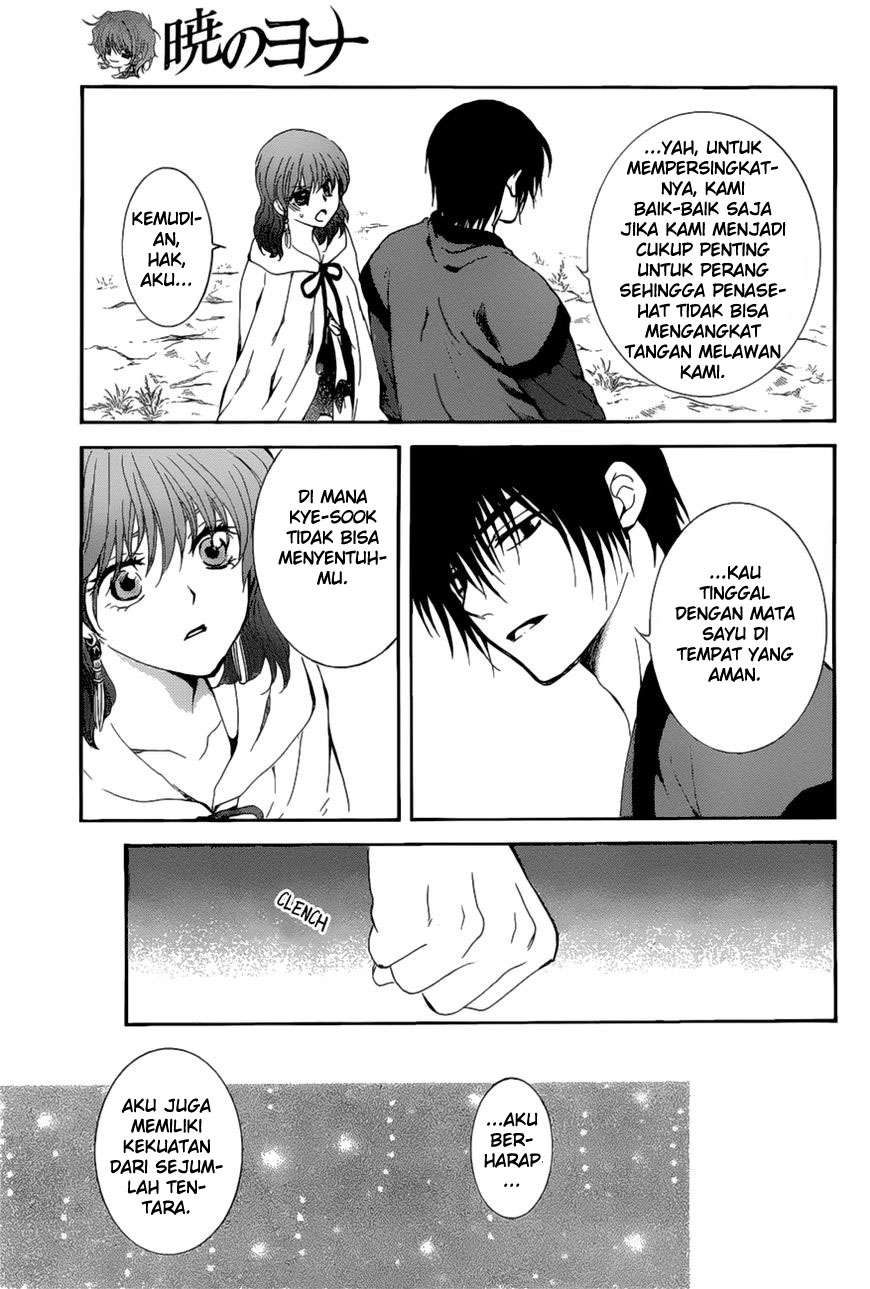 Chapter 163 - halaman 23