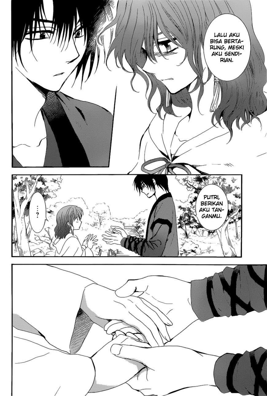 Chapter 163 - halaman 24