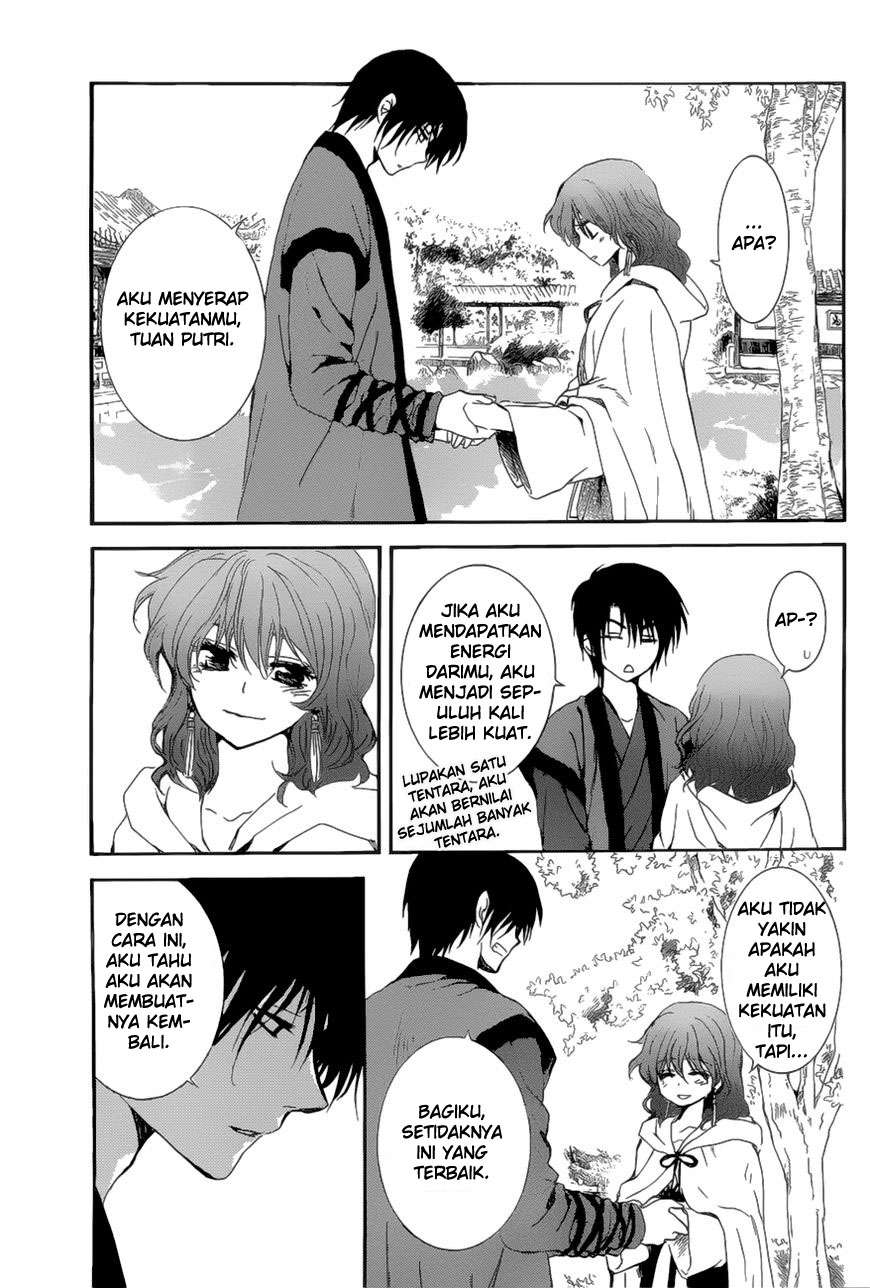 Chapter 163 - halaman 25