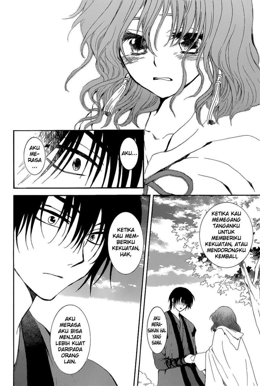 Chapter 163 - halaman 26