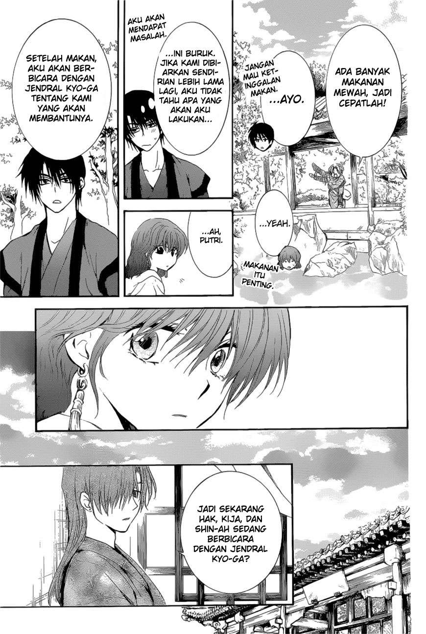 Chapter 163 - halaman 29