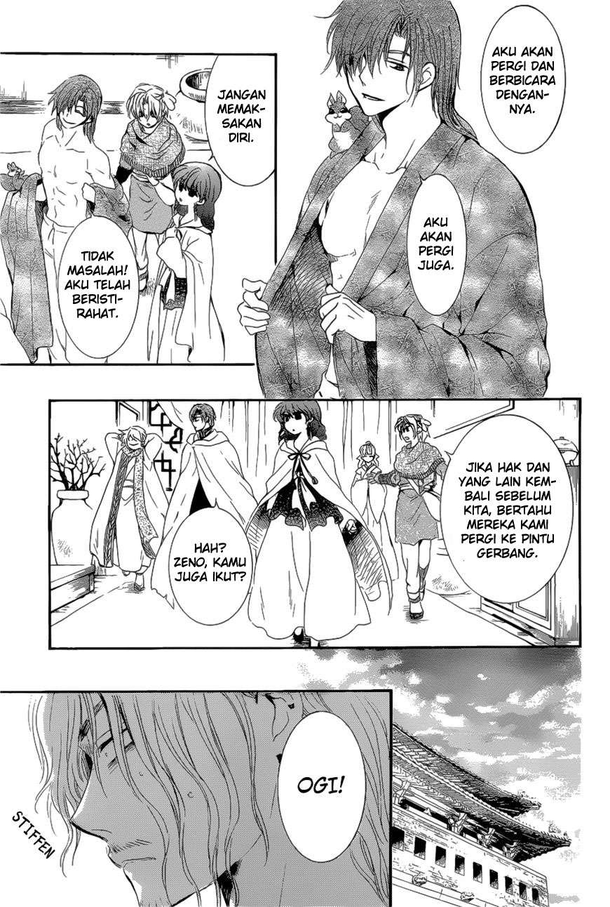 Chapter 163 - halaman 31