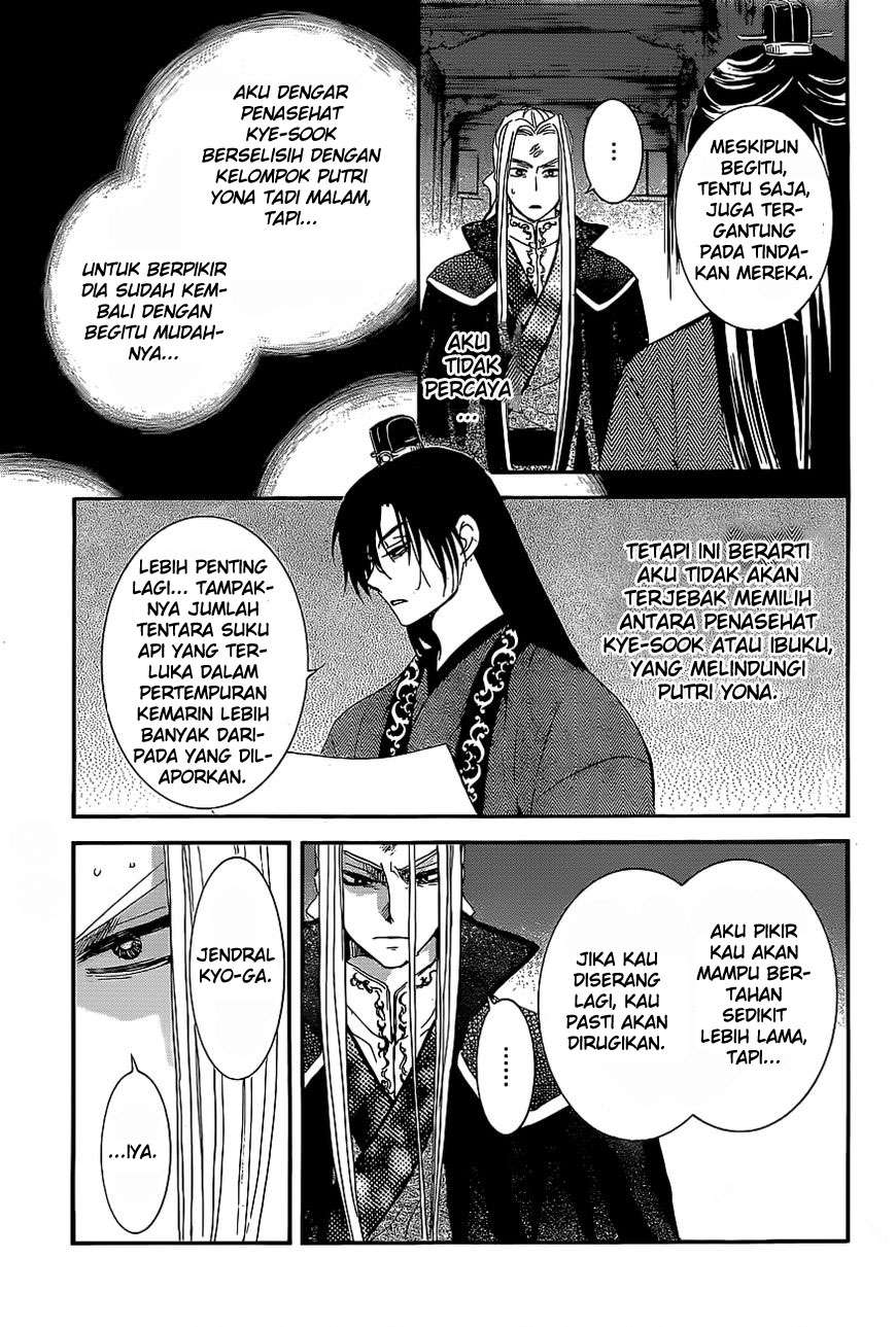 Chapter 163 - halaman 5