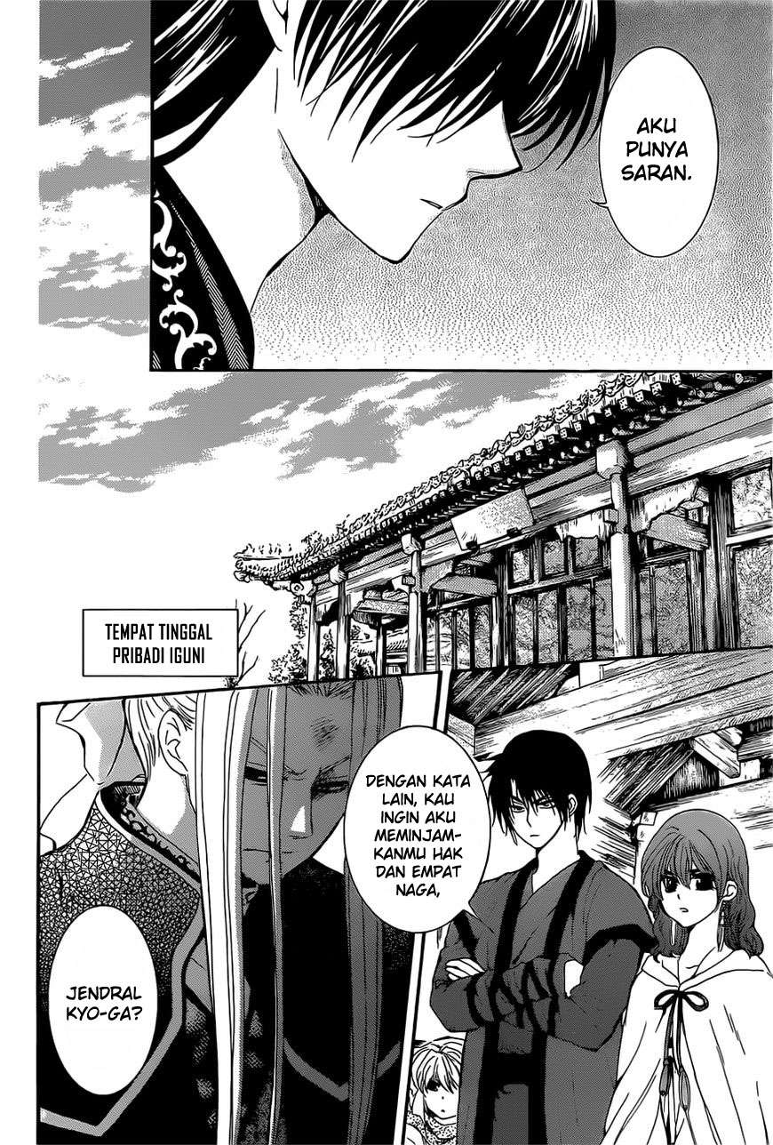 Chapter 163 - halaman 6