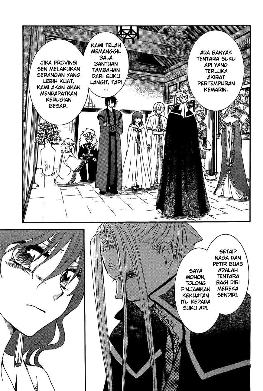 Chapter 163 - halaman 7