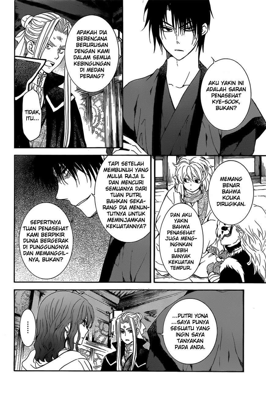 Chapter 163 - halaman 8