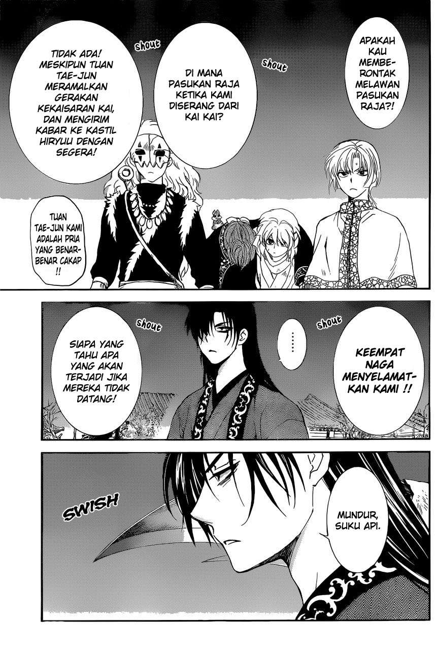 Chapter 162 - halaman 12