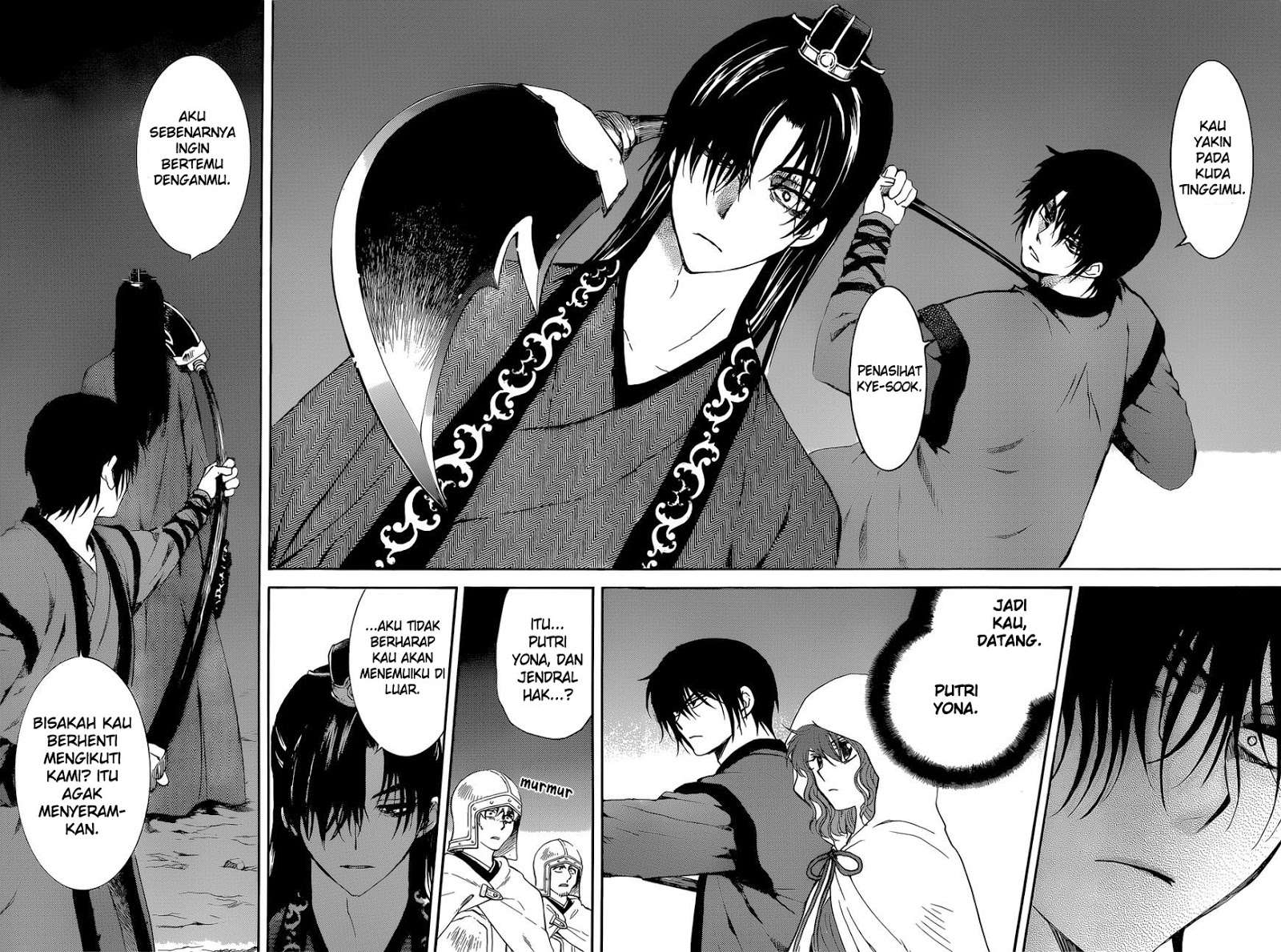 Chapter 162 - halaman 13