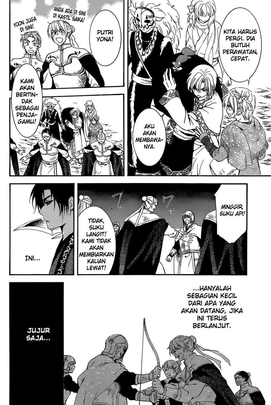 Chapter 162 - halaman 14