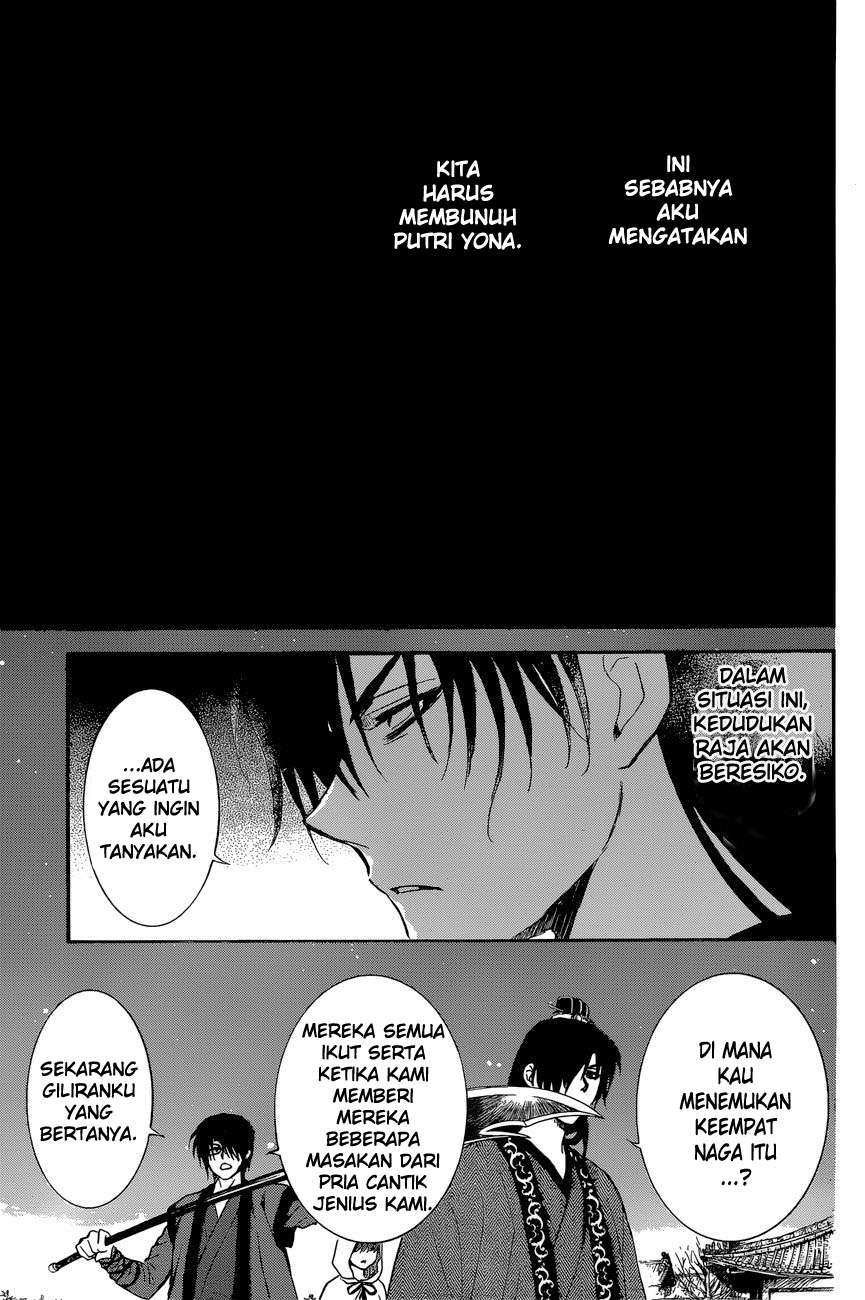 Chapter 162 - halaman 15