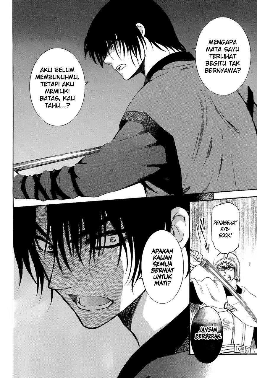 Chapter 162 - halaman 16