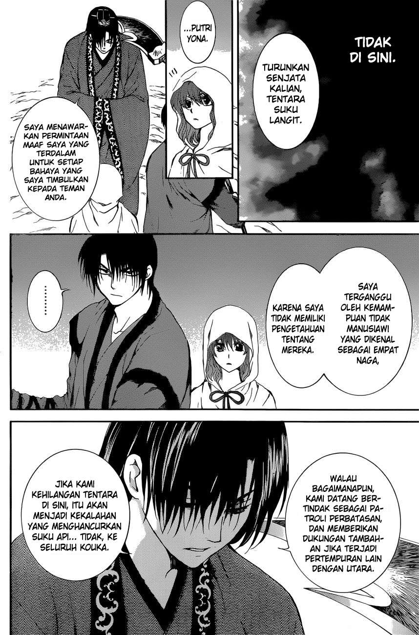 Chapter 162 - halaman 18