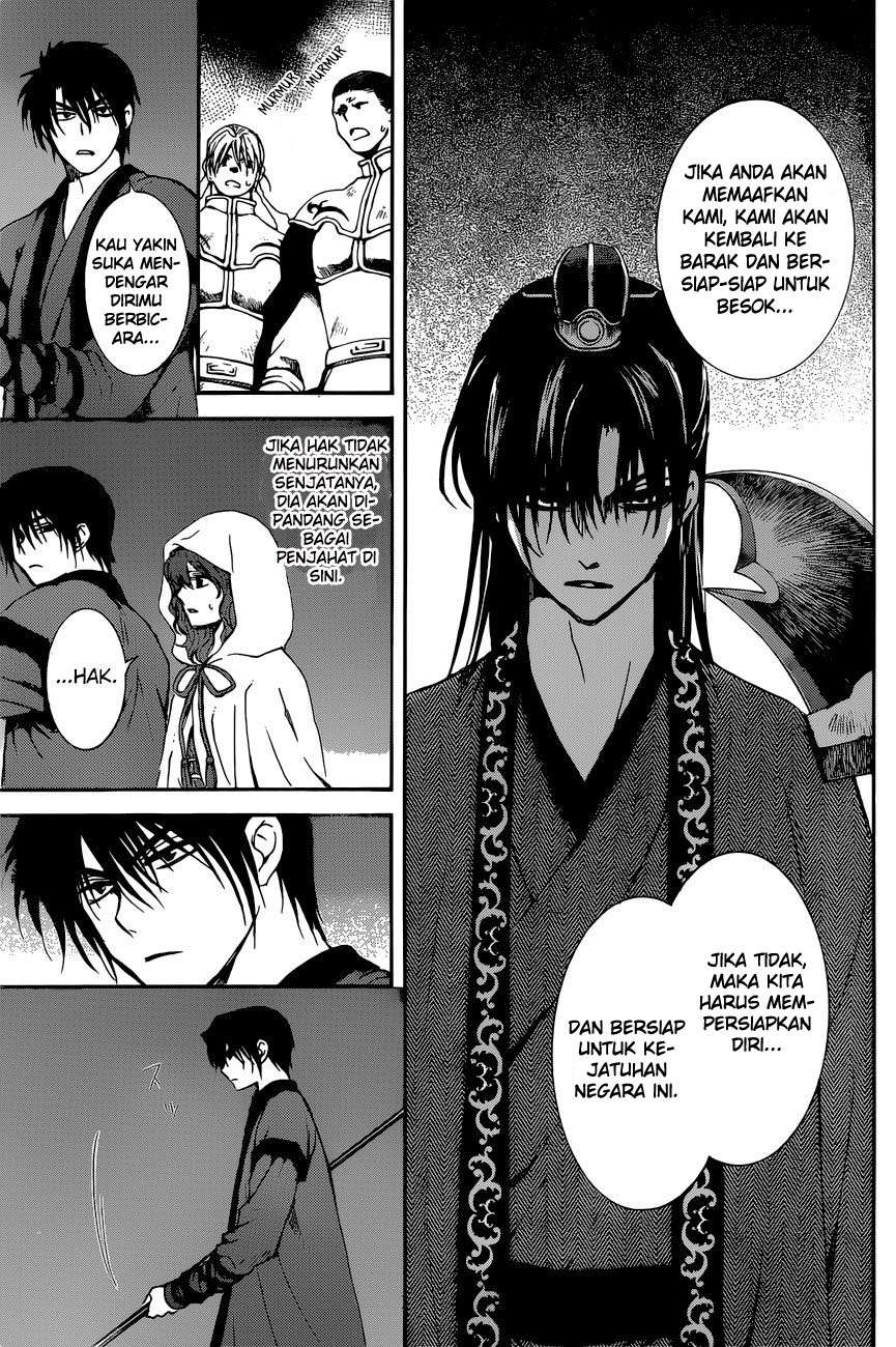 Chapter 162 - halaman 19