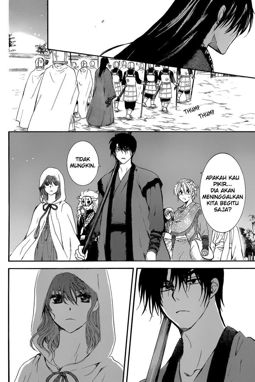 Chapter 162 - halaman 20