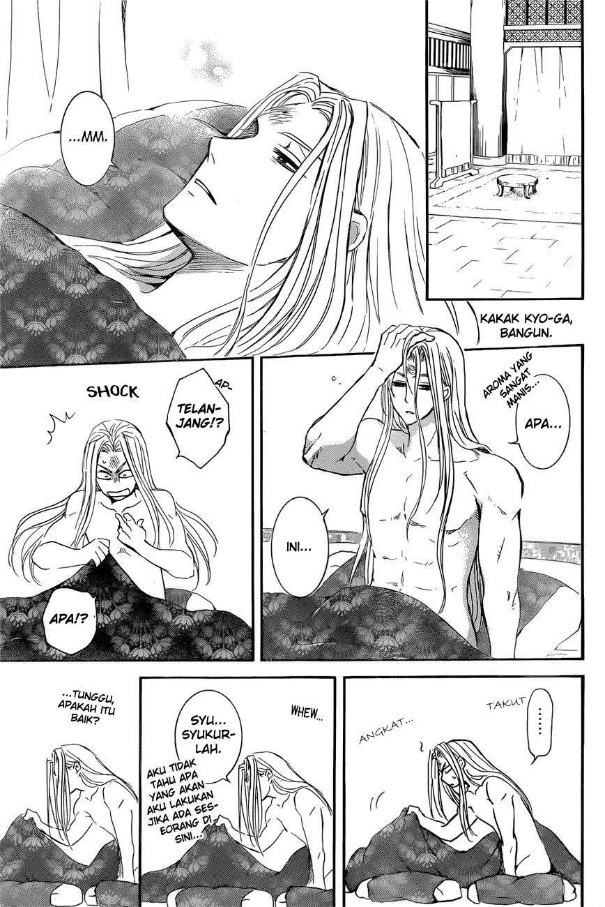Chapter 162 - halaman 21