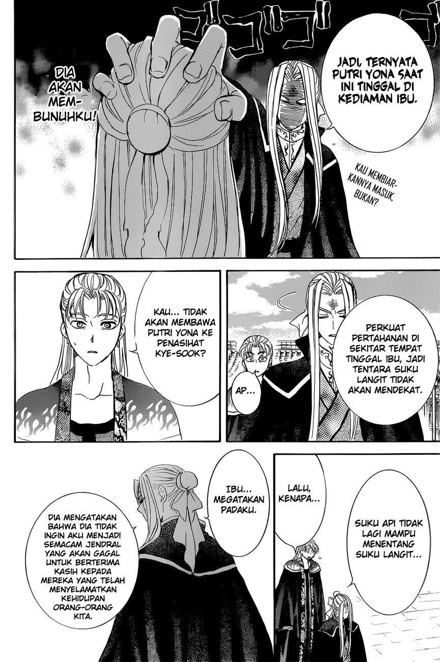 Chapter 162 - halaman 24