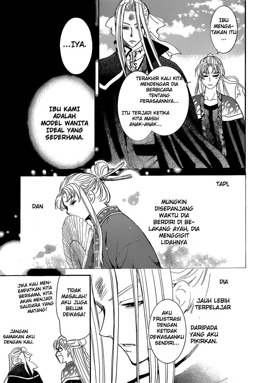 Chapter 162 - halaman 25