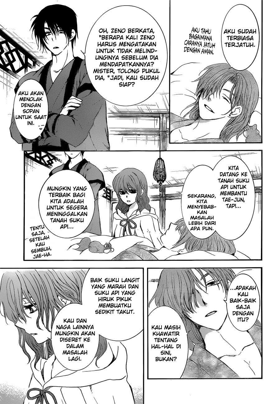 Chapter 162 - halaman 27